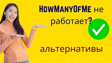 xukhd|47 лучших альтернатив Xukru.org .